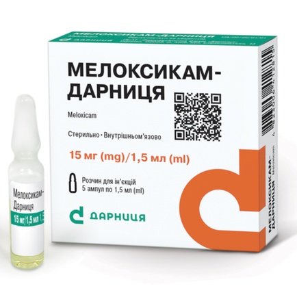 Meloxicam Bestellen Generika Preis